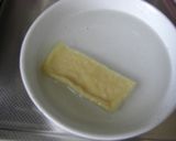 柳の舞とはんぺんのお吸い物・みんと風作り方2写真