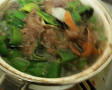 【いるか】蒟蒻根菜の海豚煮【味噌煮】作り方3写真
