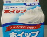 ホイップでマドレーヌ作り方1写真