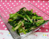 作り置き☆超簡単小松菜のシーチキン和え作り方4写真