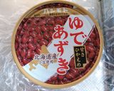 【簡単】【余り餅活用!】コーヒーぜんざい作り方1写真