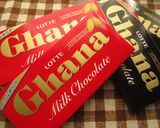 マシュマロチョコナッツバー作り方9写真