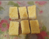 厚揚げのお好み焼き風作り方1写真