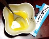 超簡単３ステップ離乳食★とろりんフルーツ作り方1写真
