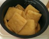 簡単!炊飯器で!お稲荷さん♥作り方2写真