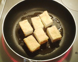 厚揚げのお好み焼き風作り方2写真