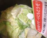 優しい味わい♪白菜と明太子豆乳スープスパ作り方6写真