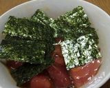 まぐろのユッケ作り方1写真