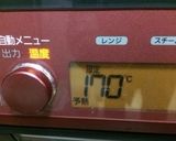 渋皮栗と豆の抹茶パウンドケーキ作り方5写真