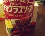 Kpのビーフシチュー作り方22写真