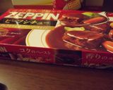 Kpのビーフシチュー作り方26写真