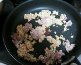 にんにくみそ作り方1写真