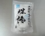 おつまみに♥ガスエビのから揚げ♥作り方9写真