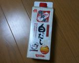 簡単優しいうどん作り方2写真