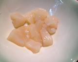 《簡単♪小鉢》マグロと帆立のめかぶのっけ作り方2写真