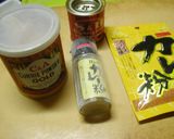 カレーピラフ作り方5写真