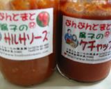 ソーセージとキャベツのパイ作り方4写真