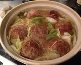 里芋団子鍋作り方8写真