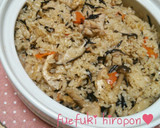 炊き込みご飯　土鍋でも炊飯器でも簡単！作り方6写真