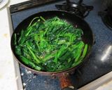 豚スペアリブの赤ワイン煮込み作り方6写真
