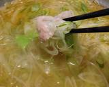 長ねぎ大量消費！スープしゃぶすき作り方4写真