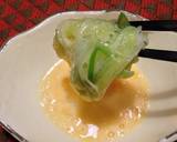 長ねぎ大量消費！スープしゃぶすき作り方5写真