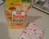 手捏ねベーグル☆作り方2写真