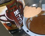 リラックマの簡単チョコケーキ作り方3写真
