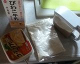 卵なし！材料4つの簡単サクサククッキー＊作り方1写真