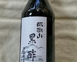 豚肉とキャベツの黒酢炒め作り方3写真