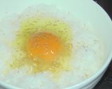 粉末だしの素で美味しい卵かけごはん！作り方1写真