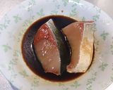 フライパンで♡簡単ぶりの照り焼き♡作り方1写真