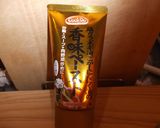 香味ペーストでピリ辛チャーハン♪作り方1写真