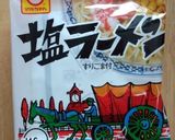 意外とあっさり、天ぷら塩ラーメン作り方4写真