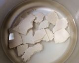 バーミックスで簡単 甘酒作り方1写真