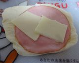 ハムチーズぱん。作り方4写真