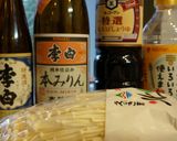 旨みりんで作る コク旨ナメタケ作り方1写真