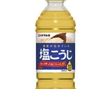 大根とウインナーの炊き込みごはん作り方6写真