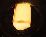 揚げもち風 砂糖醤油作り方1写真