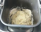 HBで簡単☆全粒粉入り牛乳パン作り方1写真