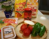 美味しいハーブでマルゲリータ作り方1写真