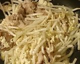 糖質制限■ローカーボお好み焼き作り方3写真