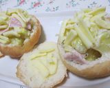 パンの器にハム・コーン・ポテト焼き作り方5写真