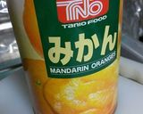 ガッツリ！練乳みかんヨーグルトトースト♡作り方2写真