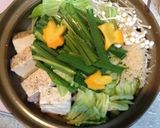 モツ&鶏のチゲ鍋☆シメのラーメン作り方2写真