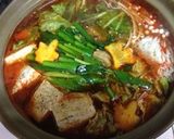 モツ&鶏のチゲ鍋☆シメのラーメン作り方4写真
