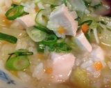 ゴロゴロ鶏のポカポカ雑炊作り方10写真