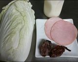 白菜と干し柿の簡単サラダ作り方1写真