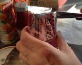 普通のミートソースごはん作り方25写真