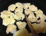 ピリ辛海老天ごはん作り方4写真